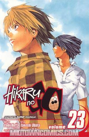 Hikaru No Go Vol 23 TP