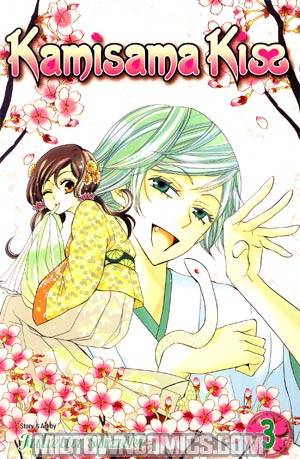 Kamisama Kiss Vol 3 TP