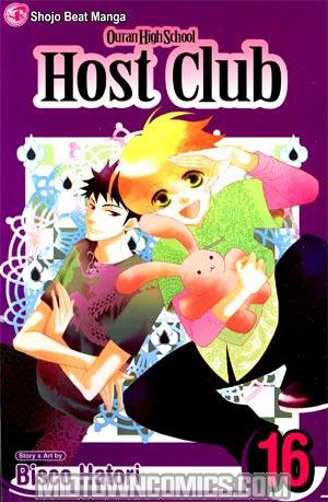 Ouran High School Host Club Vol 16 TP