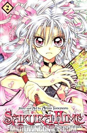 Sakura Hime The Legend Of Princess Sakura Vol 2 TP