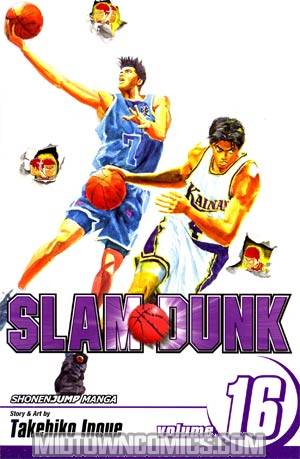 Slam Dunk Vol 16 GN