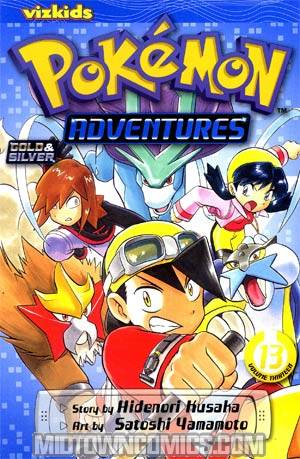 Pokemon Adventures Vol 13 GN 2nd Edition