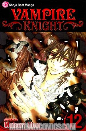 Vampire Knight Vol 12 TP