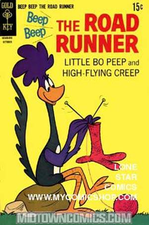 Beep Beep Road Runner #9