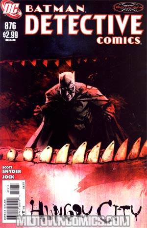 Detective Comics #876