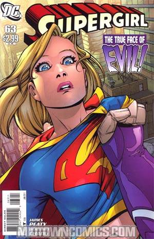 Supergirl Vol 5 #63