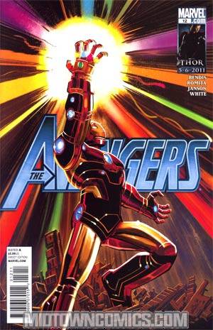 Avengers Vol 4 #12