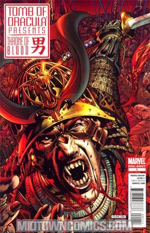 Tomb Of Dracula Presents Throne Of Blood #1