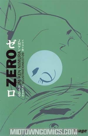 Zero JM Ken Niimura Illustrations 2007-2009 TP