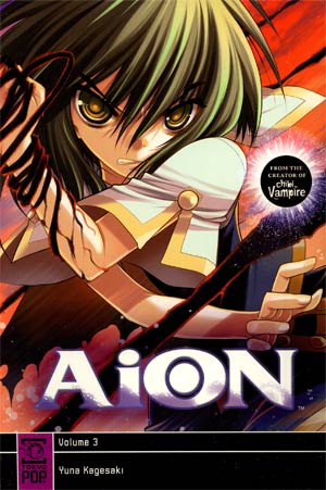 AiON Vol 3 GN