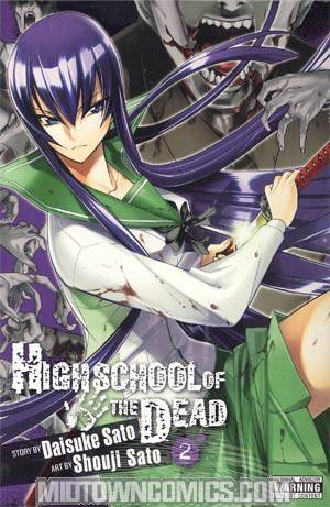 High School Of The Dead Vol 2 GN