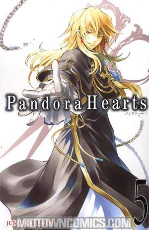 Pandora Hearts Vol 5 GN