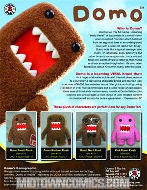 Domo Plush - Domo 9-Inch