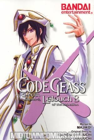 Code Geass Lelouch Of The Rebellion Vol 8 GN