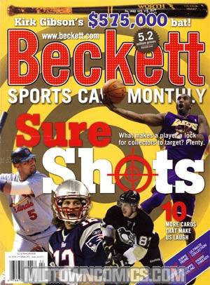 Beckett Sports Card Monthly #311 Feb 2011