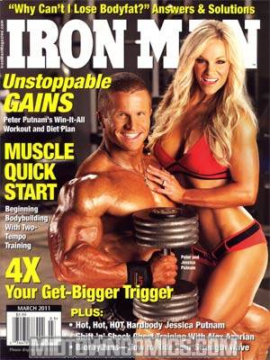 Iron Man Magazine Vol 70 #3 Mar 2011