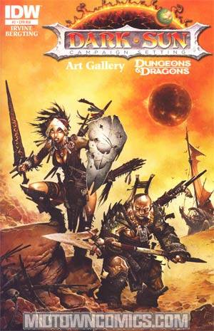 Dark Sun #2 Incentive Dark Sun Art Gallery Book