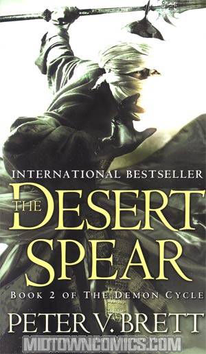 Desert Spear MMPB