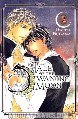 Tale Of The Waning Moon Vol 2 GN