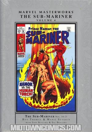 Marvel Masterworks Sub-Mariner Vol 4 HC Regular Dust Jacket