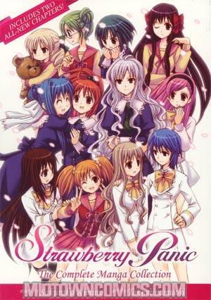 Strawberry Panic Complete Manga Collection TP