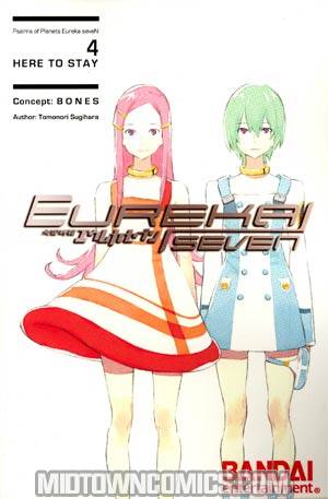 Eureka Seven Novel Vol 4 Here To Stay