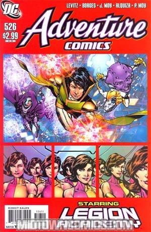 Adventure Comics Vol 2 #526