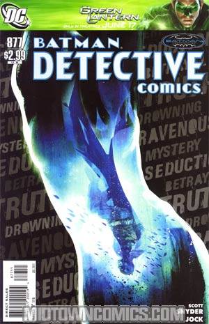 Detective Comics #877