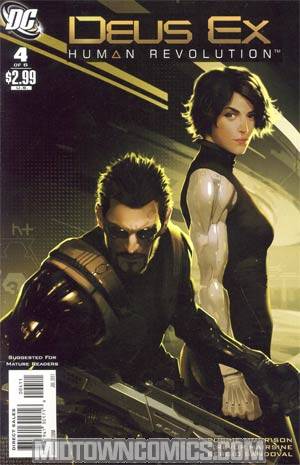 Deus Ex #4