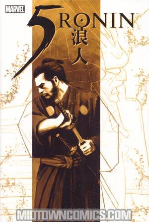5 Ronin HC Direct Market David Aja Variant Cover