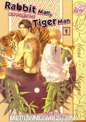 Rabbit Man Tiger Man Vol 1 GN