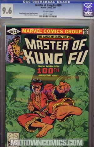 Master Of Kung Fu #100 CGC 9.6