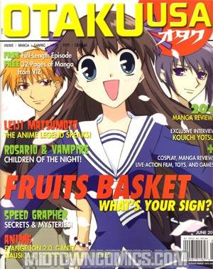 Otaku USA Vol 4 #6 Jun 2011