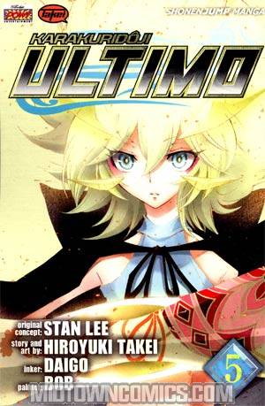 Ultimo Vol 5 TP