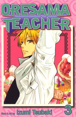 Oresama Teacher Vol 3 GN