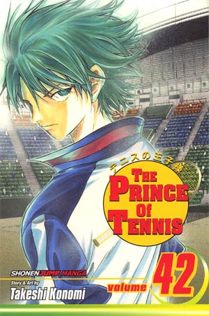 Prince Of Tennis Vol 42 GN