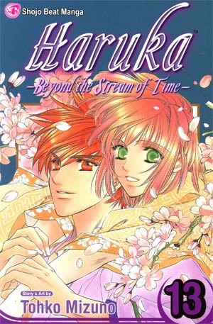 Haruka Beyond The Stream Of Time Vol 13 TP