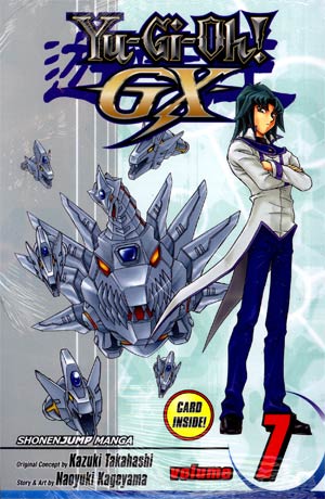 Yu-Gi-Oh GX Vol 7 GN