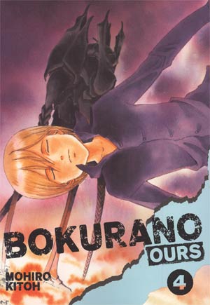 Bokurano Ours Vol 4 TP