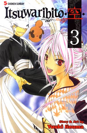 Itsuwaribito Vol 3 TP