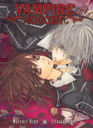 Art Of Vampire Knight Matsuri Hino Illustrations HC