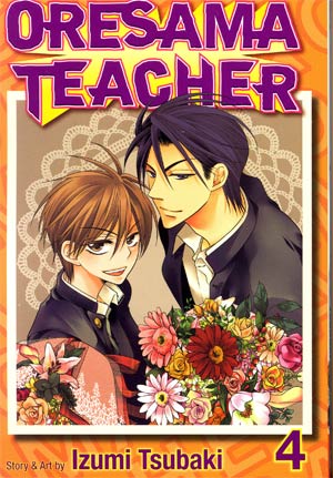 Oresama Teacher Vol 4 GN