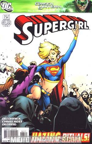 Supergirl Vol 5 #65