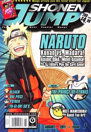 Shonen Jump Vol 9 #8 August 2011