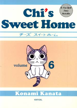 Chis Sweet Home Vol 6 GN