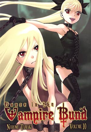 Dance In The Vampire Bund Vol 10 GN