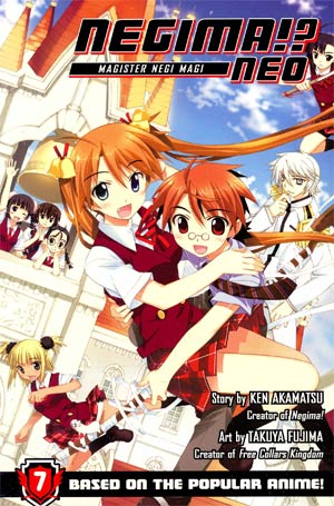 Negima Neo Vol 7 GN