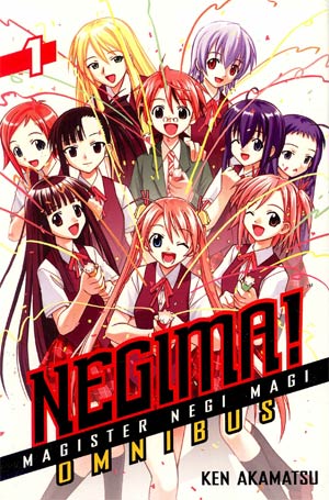 Negima Omnibus Vol 1 GN