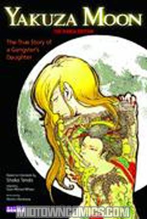 Yakuza Moon True Story Of A Gangsters Daughter GN
