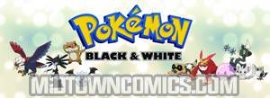 Pokemon Black & White Mini-Plush Series 3 Assortment Case